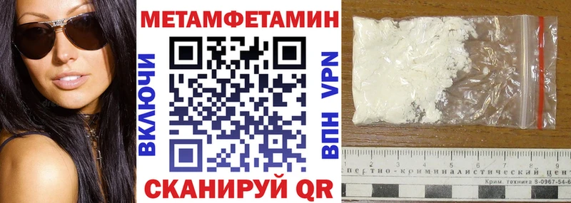 наркотики  Кириллов  Amphetamine Розовый 