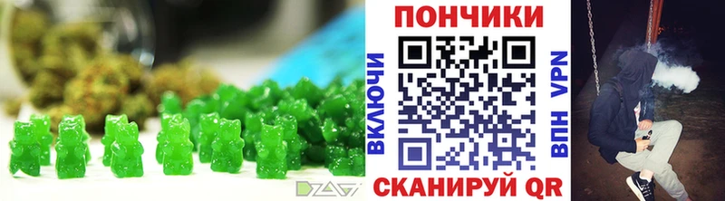 магазин продажи наркотиков  KRAKEN ссылка  Cannafood конопля  Кириллов 
