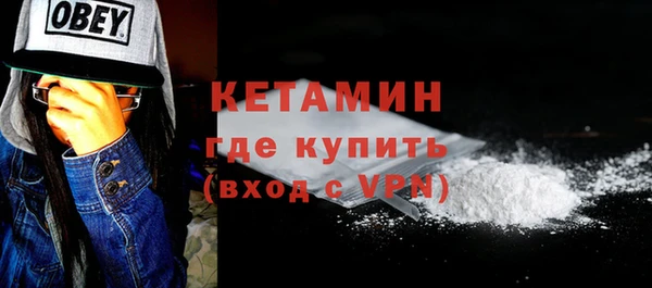 гашишное масло Абаза
