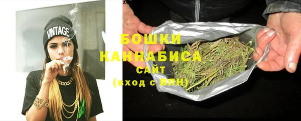 прущий лед Ветлуга