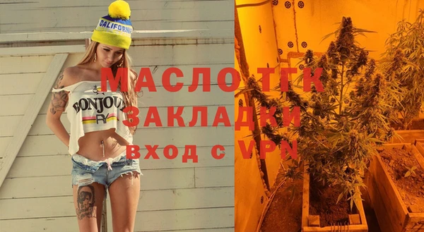 трава Покачи