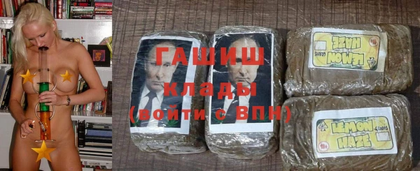 прущие грибы Абдулино