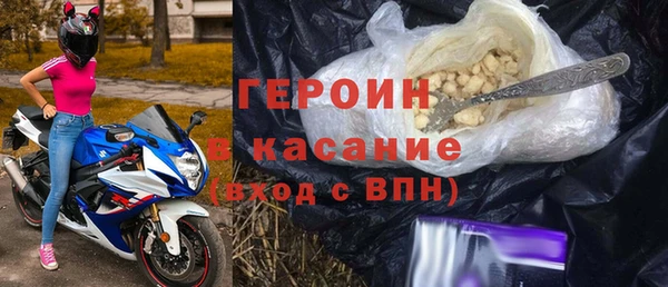 амфетамин Абинск