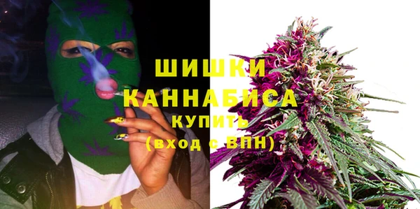 гашишное масло Абаза
