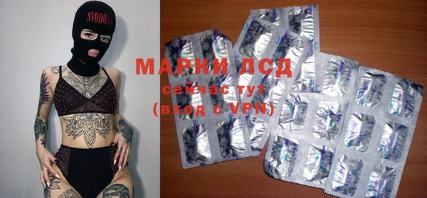 мяу мяу мука Покров
