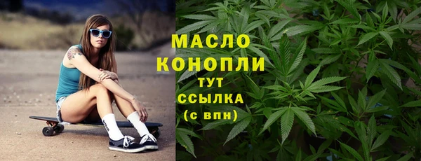 прущие грибы Абдулино