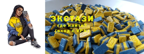 каннабис Покровск