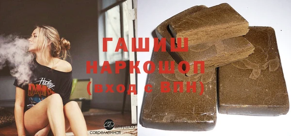 мяу мяу мука Покров