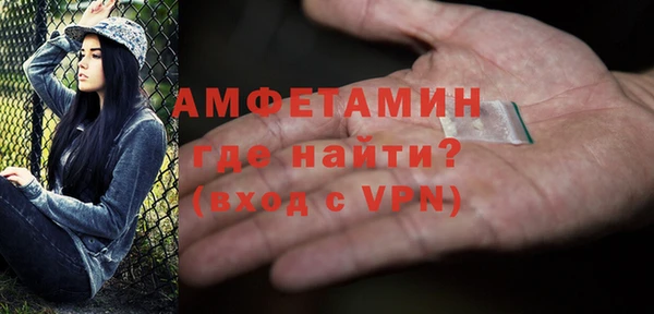 гашишное масло Абаза