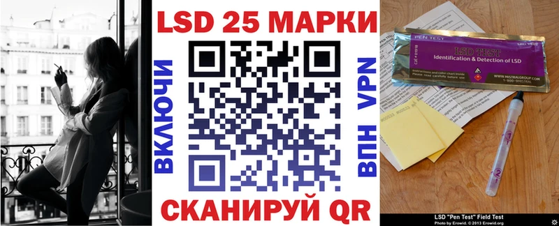 наркота  Кириллов  Наркотические марки 1,8мг 