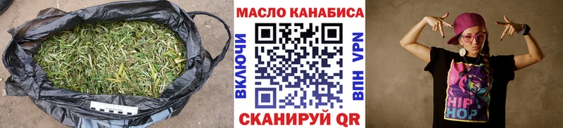 ТГК концентрат  Кириллов 