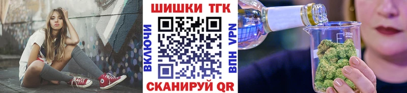 где купить наркоту Кириллов Бошки марихуана тримм